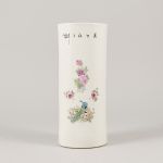1730 9212 BRUSH VASE